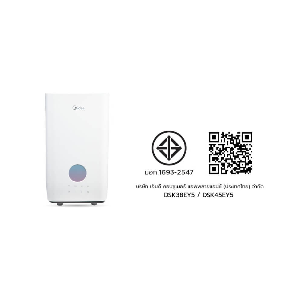 เครื่องทำน้ำอุ่น MIDEA DSK38EY5 3800 วัตต์ สีขาว (ไม่รวมติดตั้ง)_6